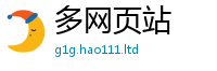 7777788888管家婆老家凤凰把香港资料免费长期公开